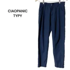 CIAOPANIC TYPY テーパードパンツ ネイビー Sのサムネイル