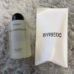 BYRADO BAL D'AFRIQUE ボディローション - メルカリ