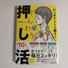 Item thumbnail for item 45697b22-7661-48b4-8303-5afd48a74490