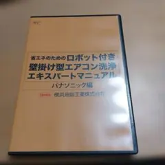 Item thumbnail for item b110d64d-6ef0-4728-ad86-77d2deac6f57