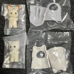 シルバニアファミリー 赤ちゃんなりきりシリーズ まとめ売り