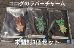 美品 ゼルダの伝説 コログのラバーチャーム 3個セット