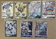 2026年最新】ポケカ 引退品 psa10の人気アイテム - メルカリ