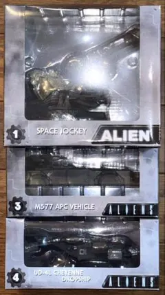 2025年最新】エイリアン apcの人気アイテム - メルカリ