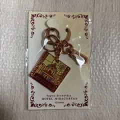 Disney ホテルミラコスタ キーホルダー