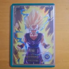 ドラゴンボールダイバーズ　孫悟空:少年期パラレル　オマケ付