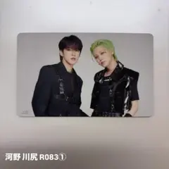 JO1 ユニット ラポスタ LAPOSTA トレカ R083①