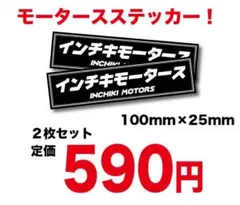 Item thumbnail for item bda08495-3de8-424b-8588-7001c35483d9