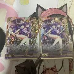 WR E44-148 咲花§開花 アグリィ 2枚セット(カードガチャ限定)