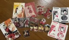 ハイキュー　狐爪研磨 まとめ売り