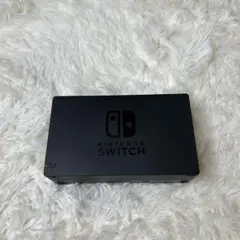 Nintendo Switch ドックのみ　新品未使用
