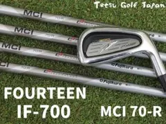 フォーティーン IF-700 FORGED MCI 70-R 6-PW 5本のサムネイル