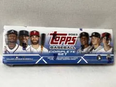 Item thumbnail for item e237e5f2-b731-45f9-b38d-331c20a0e135