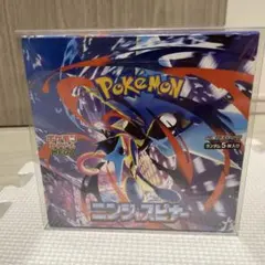 【BOX】 MEGA 拡張パック ニンジャスピナーシュリンク付きのサムネイル