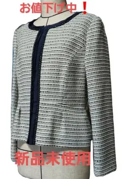 【最終値下げ】ラメ入りツイードのジャケット