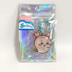 新品未開封★ちいかわぷっくりったいキーホルダー 古本屋 カニ