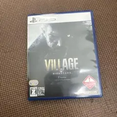 SONY PS5 ソフト 本体 バイオハザード ヴィレッジ Z版