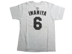 マイナビオールスターゲーム2022 オーセンティックプラクティスシャツ　今宮健太 マイナビオールスターゲーム2022 オーセンティックプラクティス