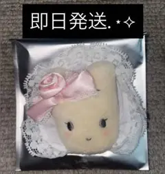 サンリオ ホワイトフリルデザインシリーズ ヘアクリップ マロンクリーム