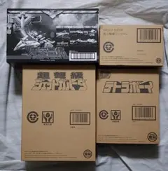 2026年最新】ジェットイカロスの人気アイテム - メルカリ