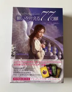 Item thumbnail for item 837e697b-60bb-48bb-8be2-f94dac87ed25