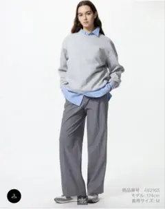 ユニクロ　タックワイドパンツ/丈長め　グレー