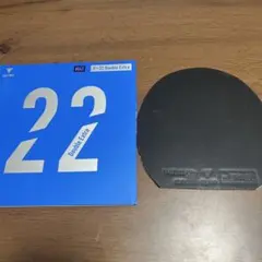 Item thumbnail for item 52cc2190-675a-474f-a443-db2b8ff73ae4