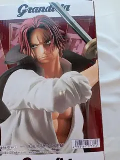 シャンクスフィギュアバンダイ新品未使用未開封美品アニメワンピース