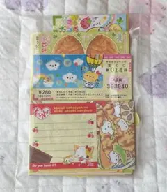 平成レトロ　メモ帳　バラメモ　おすそ分け