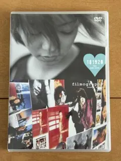 Item thumbnail for item 5db71b99-9871-49fa-8fe7-0550cfd001bc