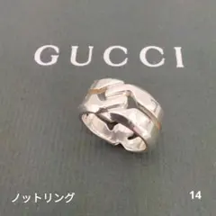 GUCCI ノットインフィニティ 刻印17:号【箱/ポーチ付】 - メルカリ
