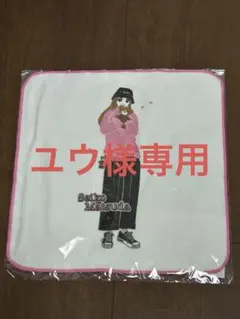2026年最新】松田聖子ハンカチの人気アイテム - メルカリ