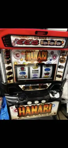 北海道 千歳市/恵庭市 近郊配送 ユニバーサル/アルゼ パチスロ実機 HANABI 花火 機 スロット台 100V ドアシリンダーなし 店頭でのお受渡し大歓迎 パチスロ実機 アルゼ 花火 【4号機】