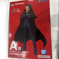一番くじ ワンピース 革命の炎 ラストワン賞 モンキー・D・ドラゴン