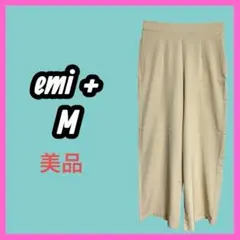 美品　[emi➕] ストレッチ　ワイドパンツ　ベージュ　ウエストゴム　無地　薄手