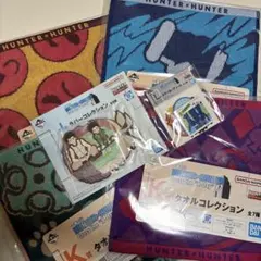 HUNTER×HUNTER 一番くじタオル K賞4枚セット　ラバーコレクション