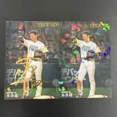 プロ野球チップス】松田宣浩 サイン レジェンドカード 2024 読売 巨人