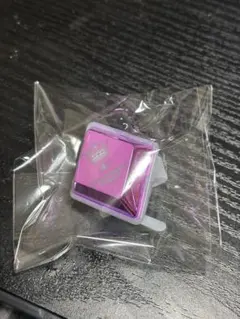 Item thumbnail for item ae25d502-9dee-40e1-b7ae-5652aaf17ae6