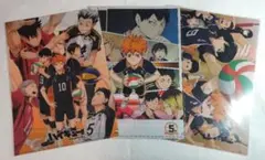 ハイキュー クリアファイル 烏野 日向 影山 木兎 赤葦 黒尾 研磨