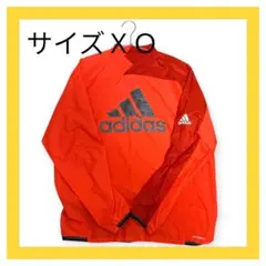 【美品】adidas ピステ XO 防風 撥水 オレンジ トレーニングウェア