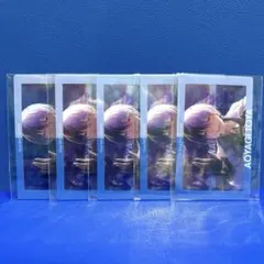 青柳冬弥 あんスタ エピカ プロセカ ノーマル クリア 初音ミク