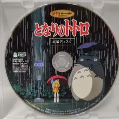 Mimimi❤︎様 リクエスト 5点 まとめ商品