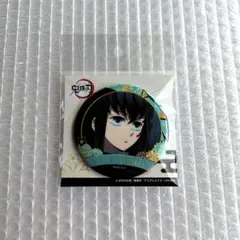 鬼滅の刃　時透無一郎　螺鈿風シリーズ　缶バッジ　Vol.4