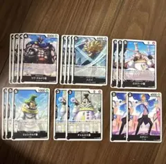 ワンピース カードゲーム セット
