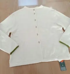 新品タグ付き　ノーザントラック　2way ニットカーディガン　アイボリー