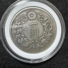 た*か様 遺品整理 明治12年 一圓銀貨のサムネイル