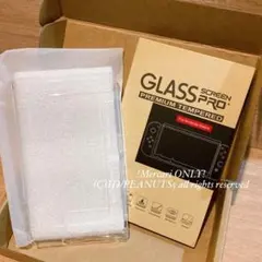 新品 任天堂Switch専用 ドック対応 TPU 本体保護ケース＆ガラスフィルム