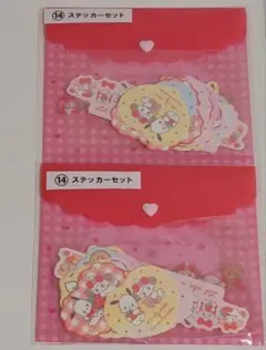 Lil ala mode当りくじステッカーセット2個