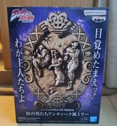 Item thumbnail for item 71695d3e-9af9-4e41-aa64-2cac43f0c025