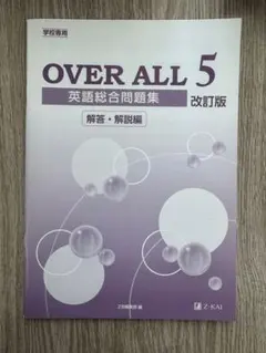 Item thumbnail for item 2387834b-c73b-4dab-b7e3-5ea9b3a77d24